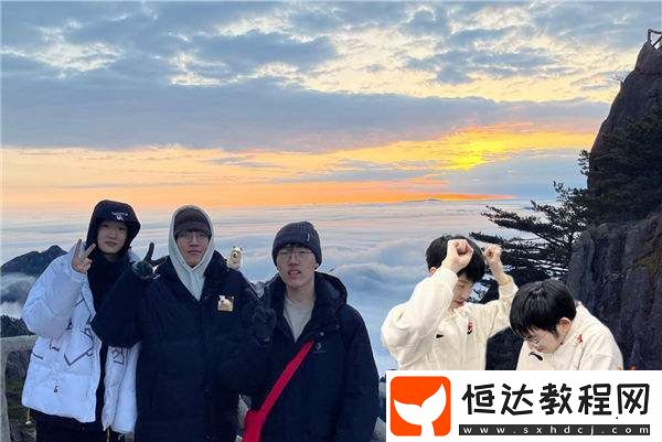 LPL隊(duì)伍登上“天下第一奇山”拿下“冠軍”！