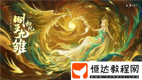 還有頂奢系列套裝揭秘！春日相逢季精彩內(nèi)容就看這篇