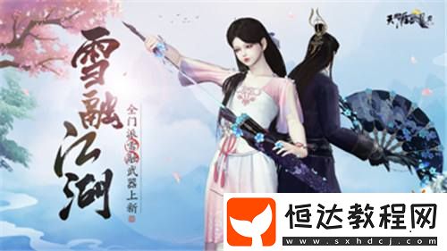 還有頂奢系列套裝揭秘！春日相逢季精彩內(nèi)容就看這篇