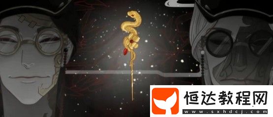 第五人格宿傘之魂血滴子皮膚評(píng)測(cè)：外觀、建模質(zhì)量及形態(tài)切換詳解