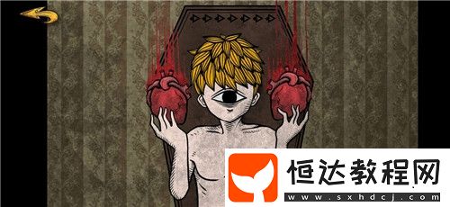 人生畫廊第二章全關(guān)卡圖文通關(guān)攻略：義肢安、企鵝心臟與烹飪技巧詳解