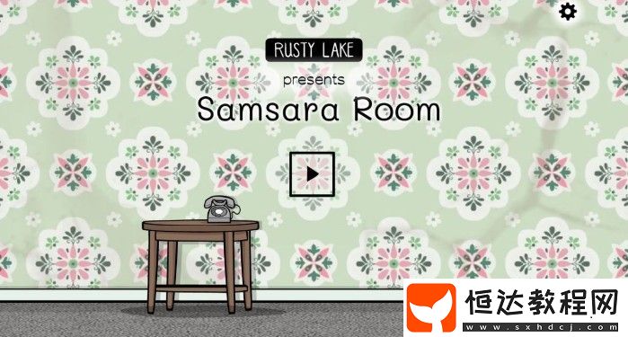 輪回的房間Samsara Room游戲攻略及玩法技巧分享，探索夢幻解謎世界