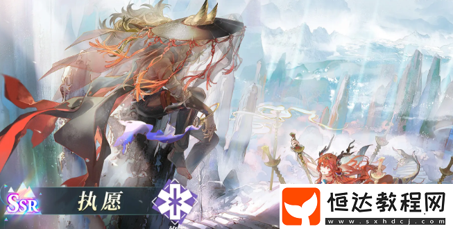 白荊回廊非龍主題活動介紹-白荊回廊