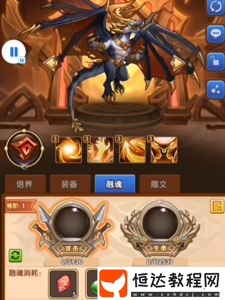 風(fēng)暴奇兵最強(qiáng)陣容是什么