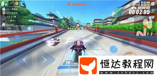 QQ飛車手游斷位雙噴與普通雙噴對(duì)比：哪個(gè)更適合你的駕駛風(fēng)格？