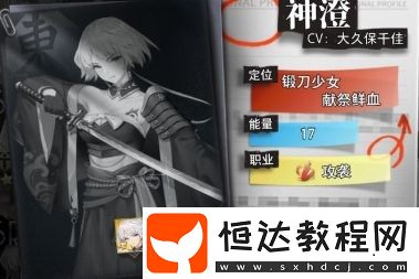 命運(yùn)神界夢境鏈接夢境回廊平民通關(guān)打法攻略：角色選擇與陣容搭配詳解