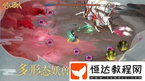 修仙時(shí)代在哪里下載