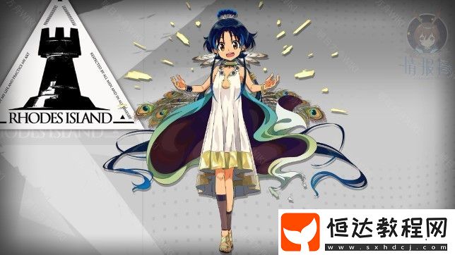 明日方舟斷罪者技能詳解：4月1日實裝四星近衛(wèi)干員技能圖鑒立繪一覽