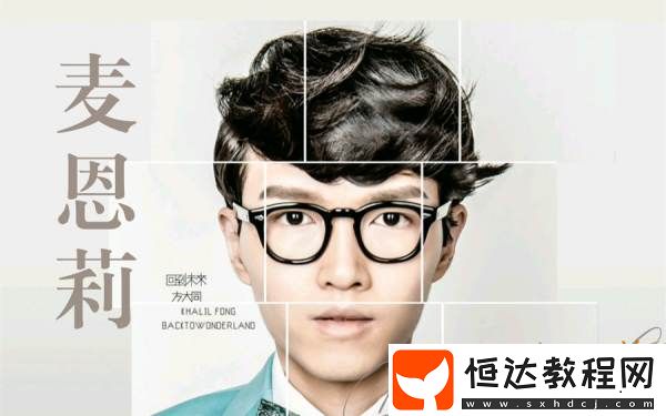 還是死在青春的自己