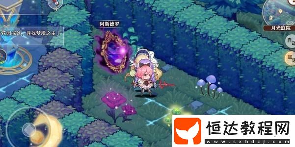 命運神界夢境鏈接異國的幻夢BOSS攻略及復(fù)活節(jié)副本金蛋獎勵詳解