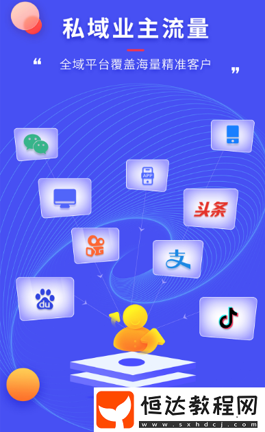 裝修設(shè)計(jì)軟件有哪些?實(shí)用的裝修設(shè)計(jì)app合集