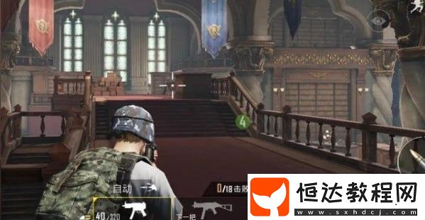 和平精英圖書館模式平底鍋獲取攻略：如何快速獲得終極武器