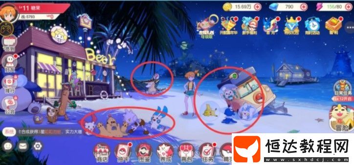 口袋覺醒新手入門攻略大全：每日獎(jiǎng)勵(lì)、好友體力、精靈培養(yǎng)與分解技巧