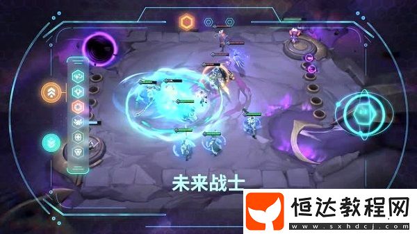 云頂之弈銀河戰(zhàn)爭(zhēng)云頂寶典玩法詳解：解鎖等級(jí)、經(jīng)驗(yàn)值與獎(jiǎng)勵(lì)全攻略