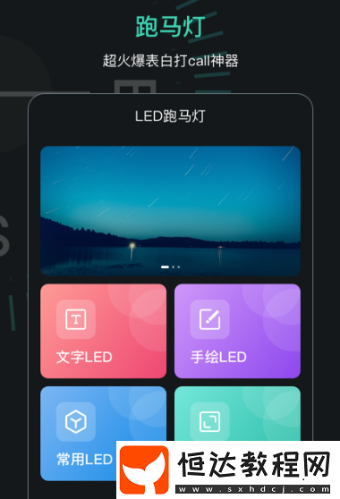 定位軟件有哪些?免費(fèi)的定位軟件下載分享