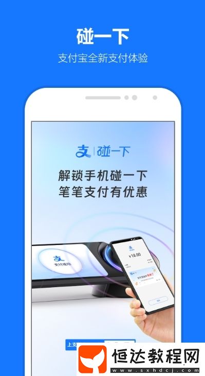 可以查看電子駕照的軟件推薦