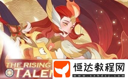 劍與遠征魅魔與冰魔哪個更強？詳細對比分析幫你做出最佳選擇