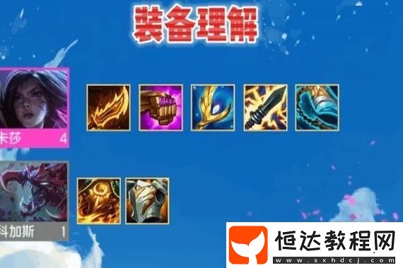 探索全新視覺(jué)與游戲體驗(yàn)的魅力之旅！