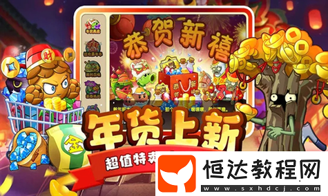 感受夏日的清涼與魅力！