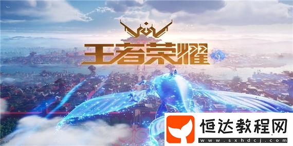 創(chuàng)造世界極晝極夜