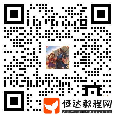 誠(chéng)邀天下俠士前來(lái)體驗(yàn)！