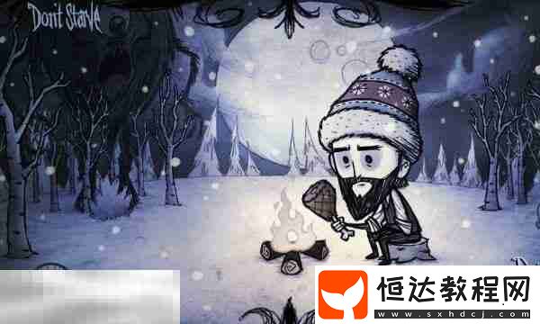 饑荒老奶奶三種快速回血方案介紹