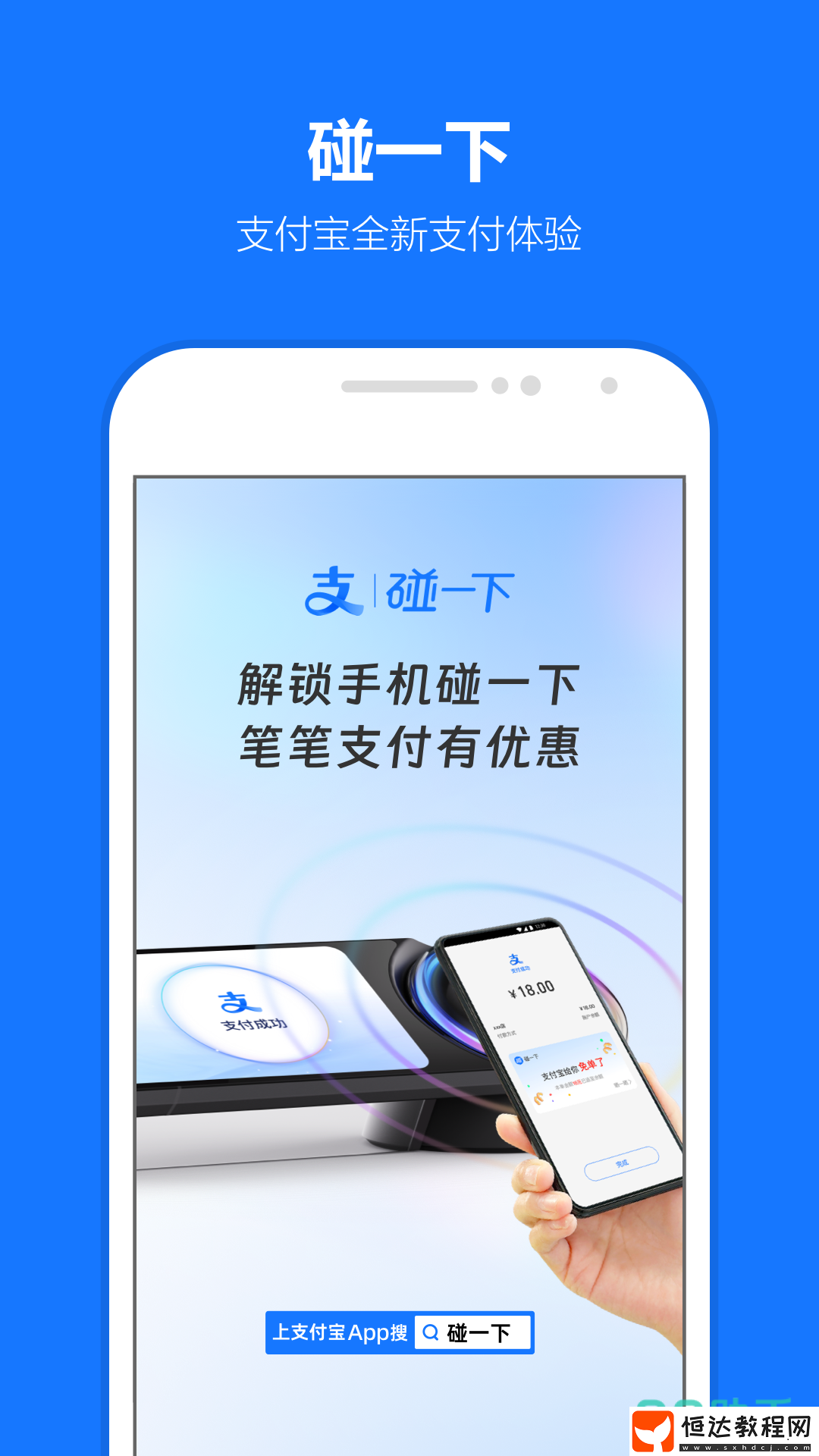能交燃?xì)赓M的軟件下載推薦