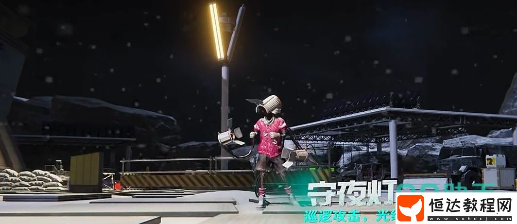 七日世界異常物詞條有什么作用-七日世界