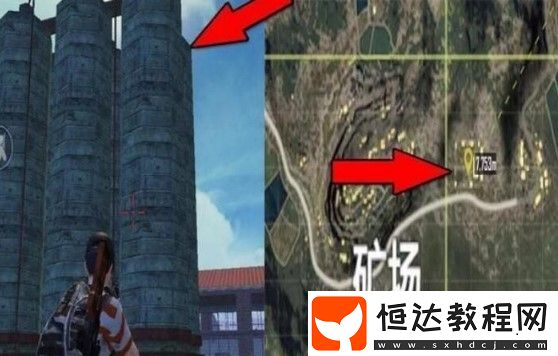和平精英水塔攀爬技巧與刷新位置全攻略：漁村、礦場、核電站詳細指南