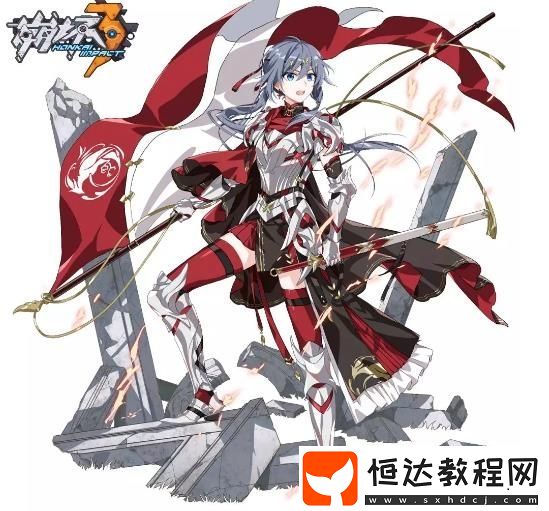 2020崩壞3符華生日活動內(nèi)容與獎勵一覽：3★紀(jì)念圣痕、高級技能材料等你拿