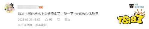 星鐵走在了“版本前列”