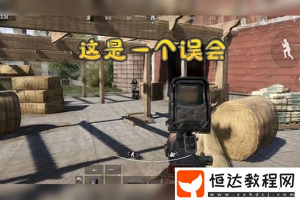 探索王者榮耀冰雪節(jié)極光圣殿稱號獲取全攻略