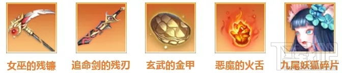完美世界手游冰封古道通關(guān)攻略：1轉(zhuǎn)119級(jí)修真者必看打法技巧