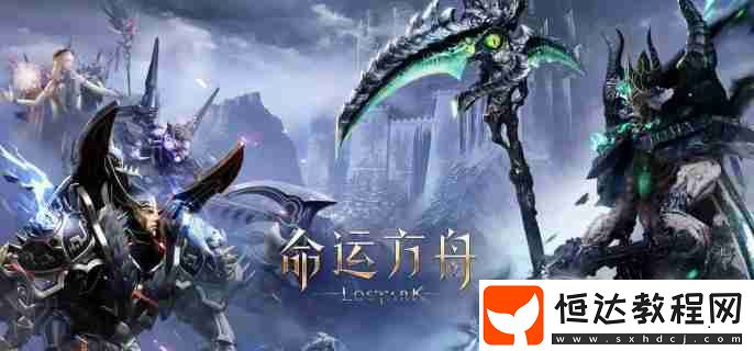 銘刻順序選擇推薦