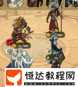 劍與遠(yuǎn)征平民陣容搭配攻略：超實用陣容推薦與英雄選擇技巧