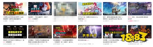 星鐵走在了“版本前列”