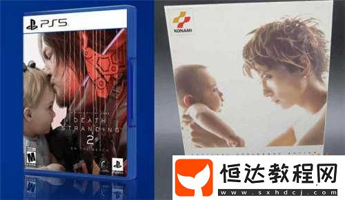 太對(duì)味了！死亡擱淺2封面疑似致敬合金裝備2.