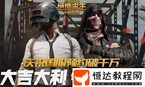 光遇年月復(fù)刻先祖「青鳥之羽」斗篷兌換參數(shù)全解析