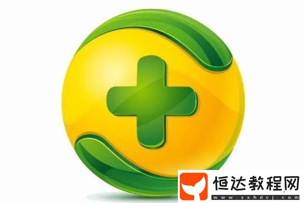 360斷網(wǎng)急救箱有什么特點(diǎn)