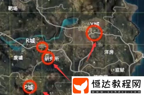 和平精英海島元旦雕像位置全攻略：R城、Y城、研究所、P城四大地點詳解