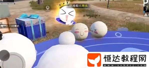 和平精英元宵頭盔獲取攻略：云霄頭盔及元宵大作戰(zhàn)彩蛋詳解