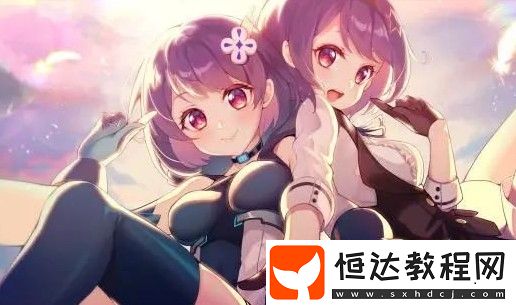 雙生視界數(shù)據(jù)演習(xí)模擬通關(guān)攻略：安洛瑟(火女)簡易打法與推薦陣容詳解
