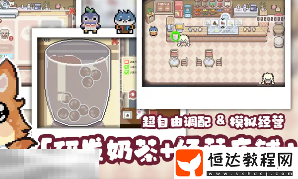 雙平臺對比解析