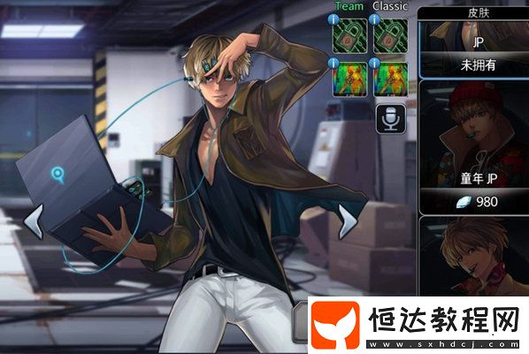 黑色幸存者JP炸島玩法攻略：新手操作技巧與道具使用指南