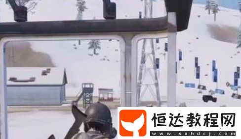 和平精英冰雪模式纜車位置詳解：山頂廢墟、醫(yī)院、學(xué)校三大刷新點(diǎn)一覽