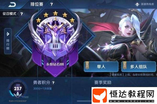 一探背后粉絲力量的秘密！
