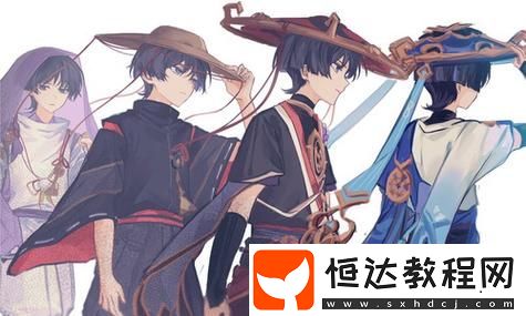 原神風花節(jié)隱藏成就大揭秘