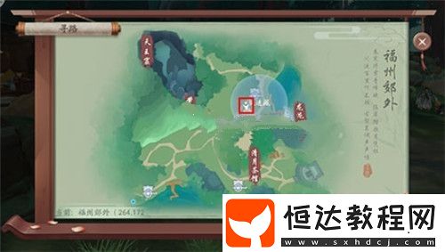 新笑傲江湖手游捉迷藏小孩位置與珍饈無(wú)為奇遇任務(wù)通關(guān)攻略