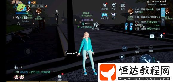 龍族幻想神秘的場所異聞完成方法及觸發(fā)位置攻略詳解