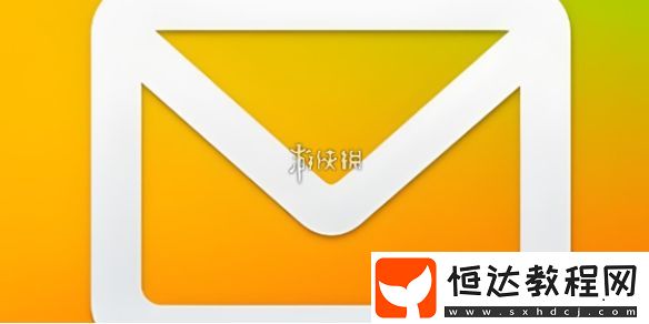 qq郵箱登不上解決方法